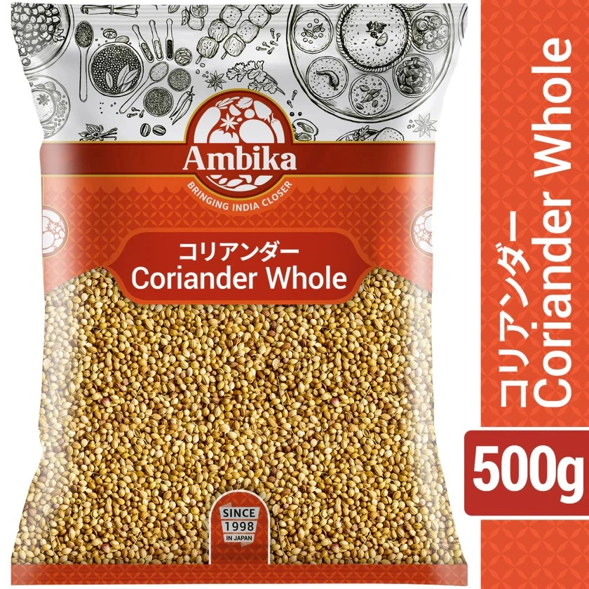 Coriander Whole (500g) Ambika