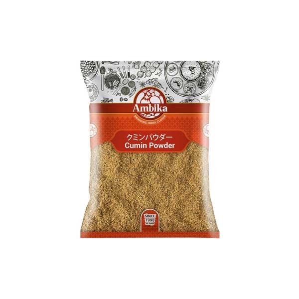 Cumin Powder (1kg) Ambika