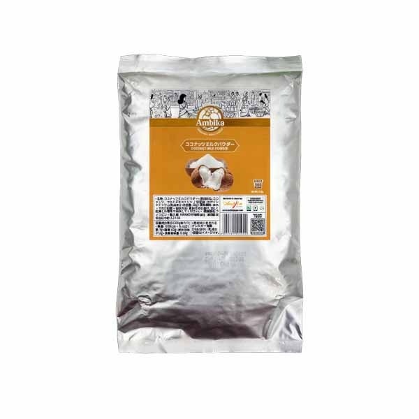 Coconut Milk Powder (1kg) Ambika