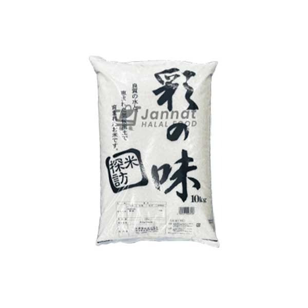 Japanese Rice (5kg)