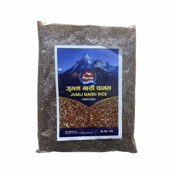Marsh Rice 1kg