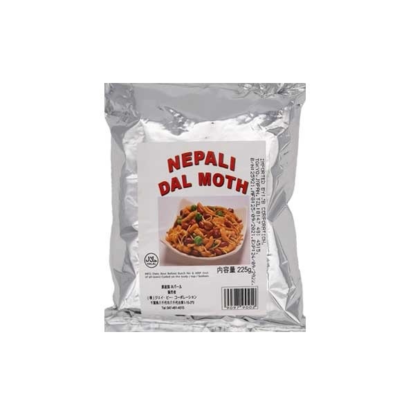 Nepali Dal Moth (200g)